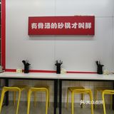 【寻味•湘农】锅小二的小锅米线！