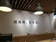 -G·SPACE(金鹰世界店)