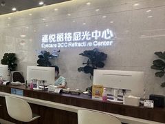 -嘉悦丽格眼科(丰联广场店)