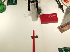 -望湘园·小雅(德基店)