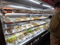 -古真记钵钵鸡(总店)