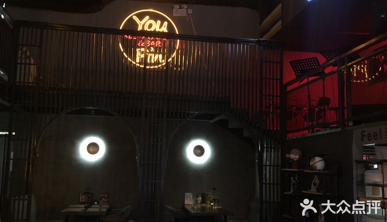 有品•概念餐吧，不错的西餐[调皮][调皮]