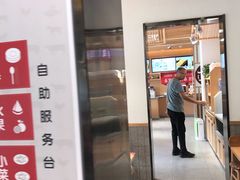 门面-南城香·饭香串香馄饨香(赵公口店)