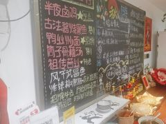 -刘师父老汉口江湖菜(蔡锷路店)
