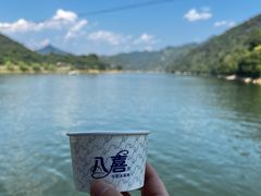 -新安江山水画廊风景区