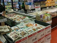-H Mart Irvine