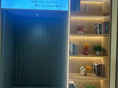 -ME Marvel English 麦迩威英语(万象城校区)