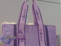 -GANSO元祖食品(大市口店)