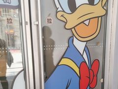 -天河城购物中心