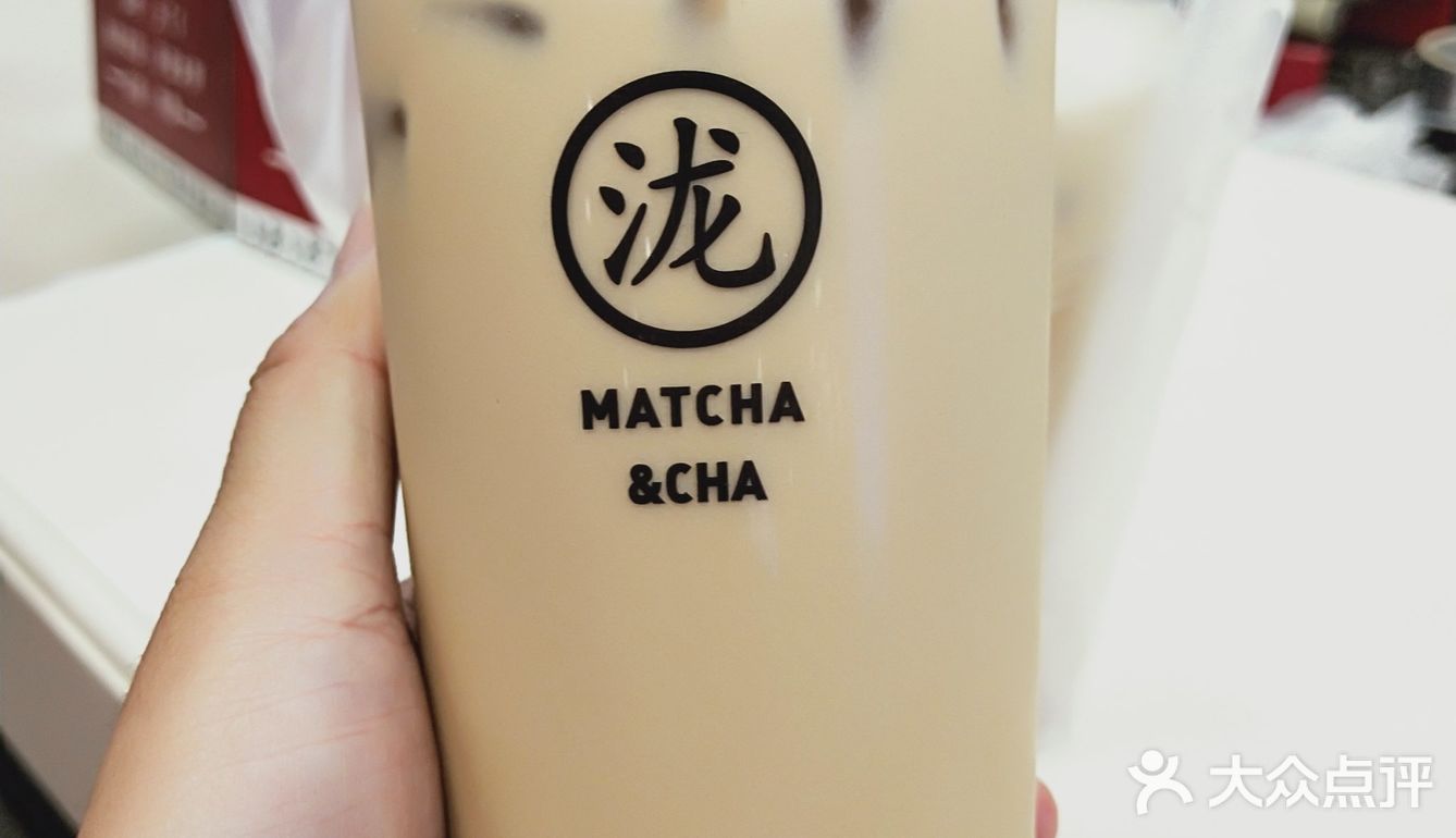 算是大杯的，所以一个人还有点喝不下