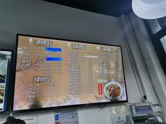-小狗面馆·杭帮拌川·片儿川(大沽路店)