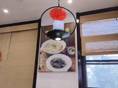 -老淮城·长鱼面(河下古镇店)