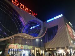 -万达广场(马鞍山太白路店)