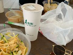 -1点点(苏州中心店)