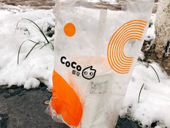 鲜芋奶茶-CoCo都可(丁家庄店)
