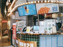 -美芝莲(领展购物广场中关村店)