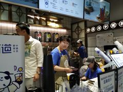 -茶百道(新城市广场店)