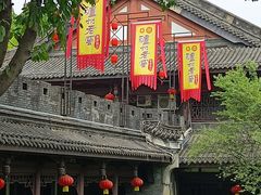 -泸州老窖景区