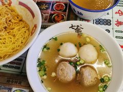 -七爷清汤腩·港式餐厅(金狮广场店)