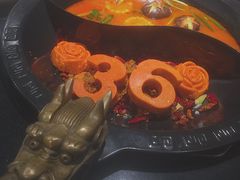 -重庆德庄火锅(体育中心店)