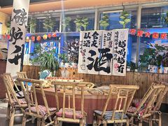 -火塘云南烧烤大排档