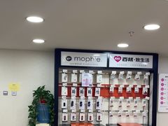 -百邦苹果官方授权维修(文景大厦店)