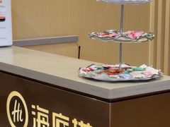 -海底捞火锅(宇飞大厦店)