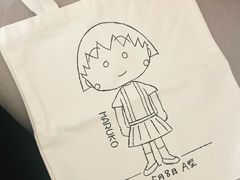 -海底捞火锅(长宁路龙之梦店)