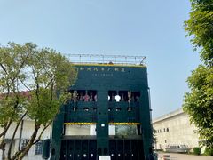 -柳州工业博物馆