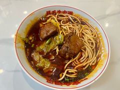 -易毛特色牛肉面(解放碑步行街店)