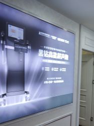 -武汉五洲整形外科医院