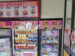-味多美蛋糕(安定门店)