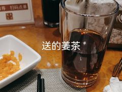 -并州饭店·并萃阁