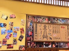 -鸟鹏烧鸟居酒屋(仁恒梦中心店)