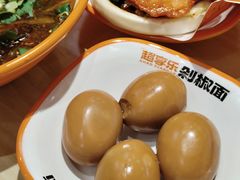 -超享乐剁椒面(合生汇店)