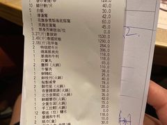 -协成海鲜火锅(情侣路店)