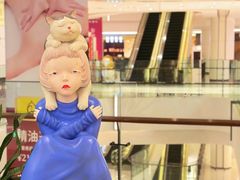 -合景·悠方(成都店)