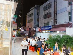-强记湛江鸡饭店·二十七年老字号(拱北店)