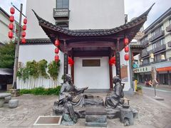-大慈岩风景区