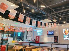 -聚点串吧·北京烧烤(公益西桥店)
