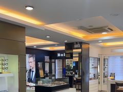 -宝岛眼镜(杭州万塘路旗舰店)