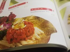 -高丽屋(天宁寺店)