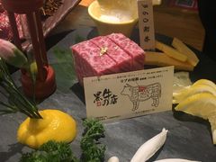 -黑牛の店·和牛烧肉(合生汇店)