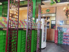 -和庆斋羊蝎子火锅·碳缸烧烤(顺义旗舰店)