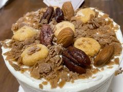 咸奶酥-勒甜LO CHO·定制低糖代糖纯动物奶油生日蛋糕(新开路店)
