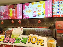 -DQ·蛋糕·冰淇淋(石家庄北国奥特莱斯店)