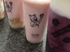 -茉沏(繁花中心店)