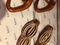 -BHG Bakery(北京SKP店)