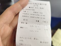 -华梅西餐厅(哈尔滨中央大街店)