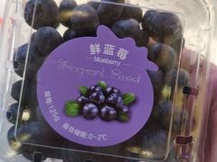 -盒马鲜生(189购物中心店)